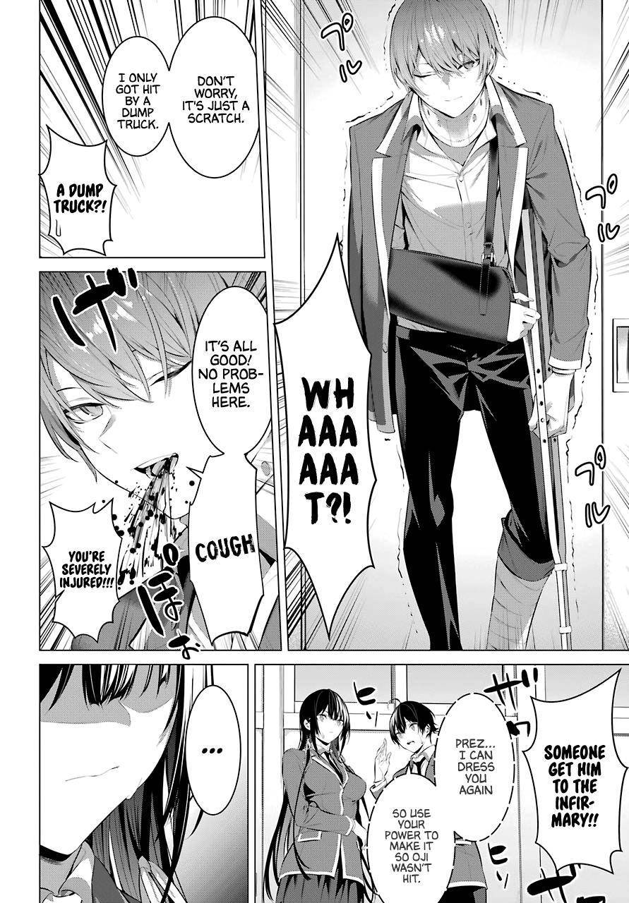 Page 26 of Chapter 27
