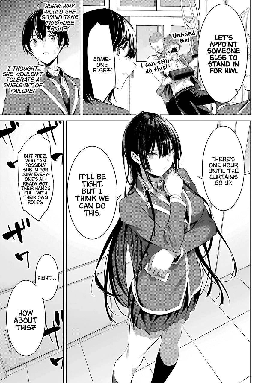 Page 27 of Chapter 27