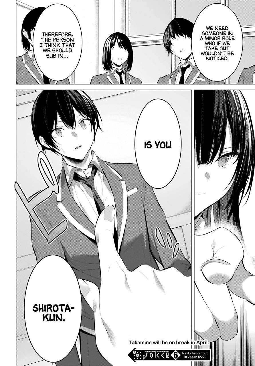Page 28 of Chapter 27