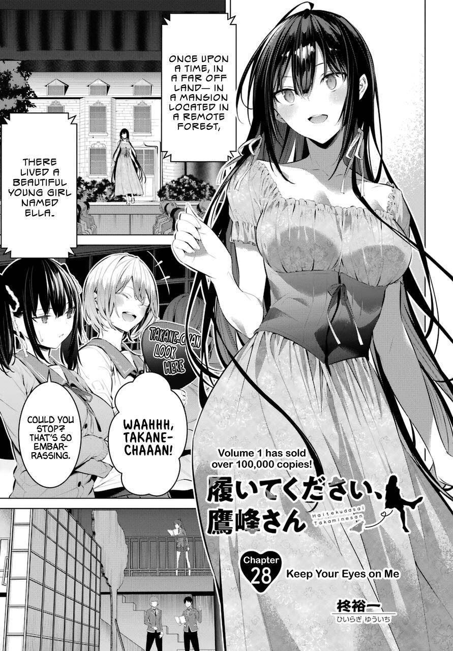 Page 2 of Chapter 28
