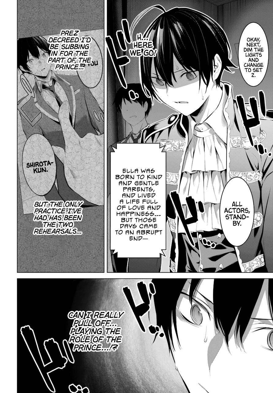 Page 3 of Chapter 28