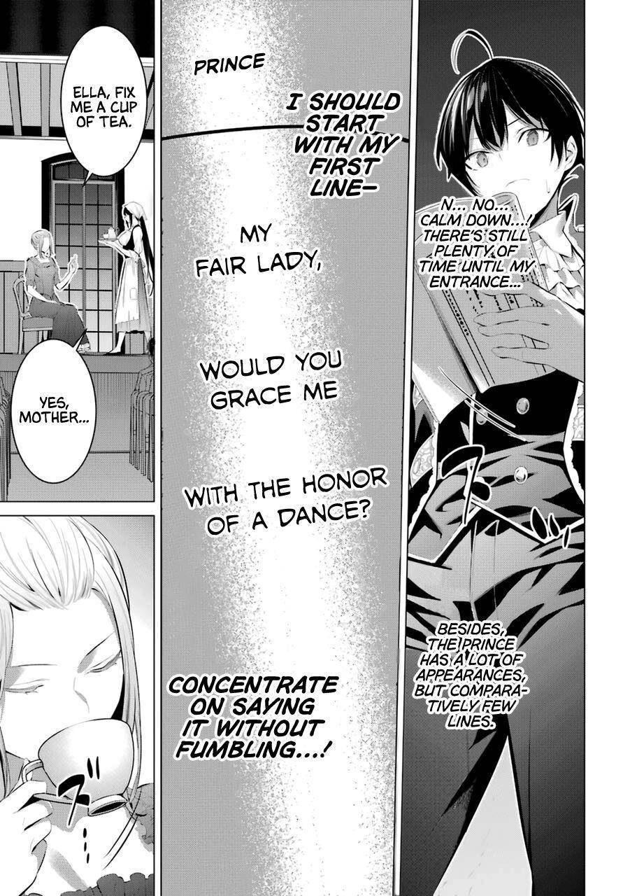 Page 4 of Chapter 28