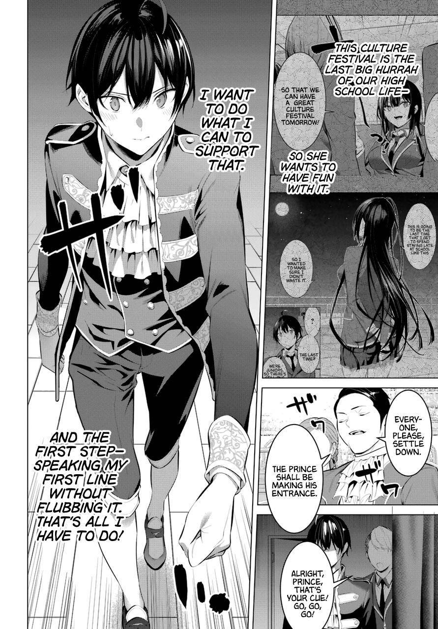 Page 11 of Chapter 28