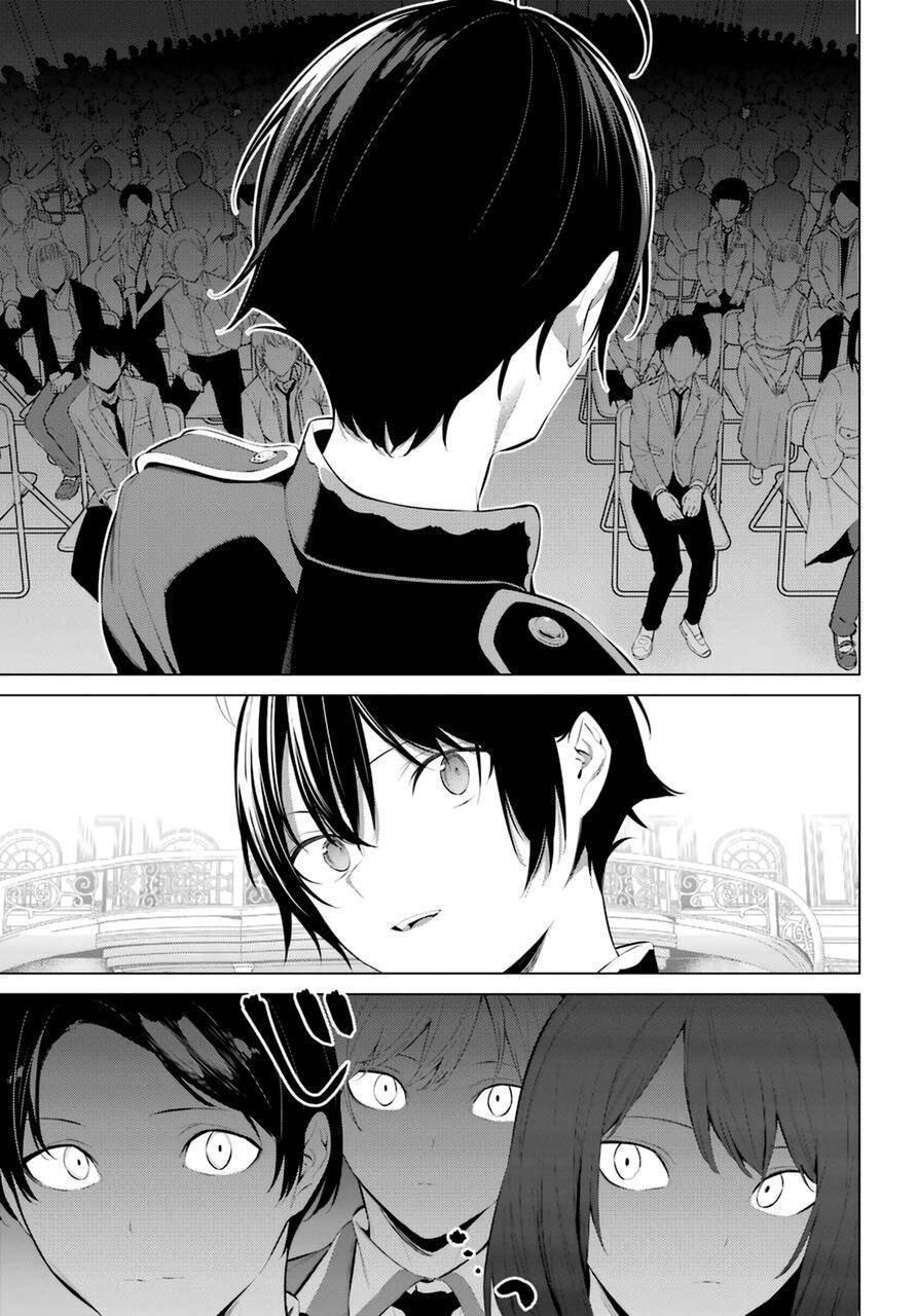 Page 12 of Chapter 28