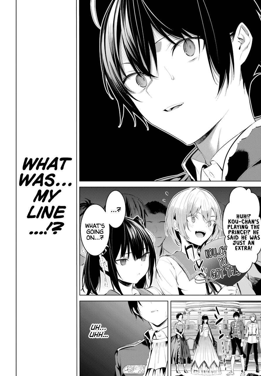 Page 13 of Chapter 28