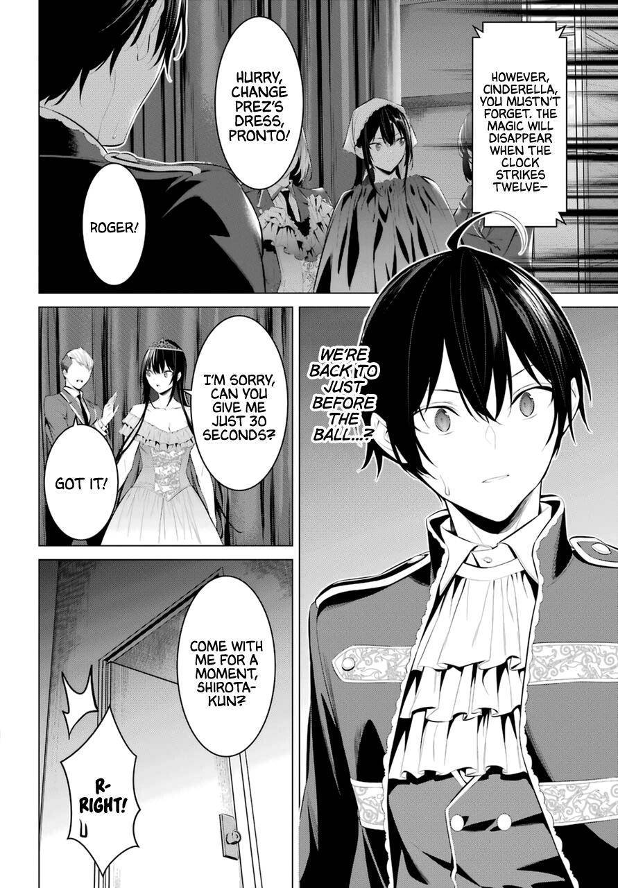 Page 16 of Chapter 28