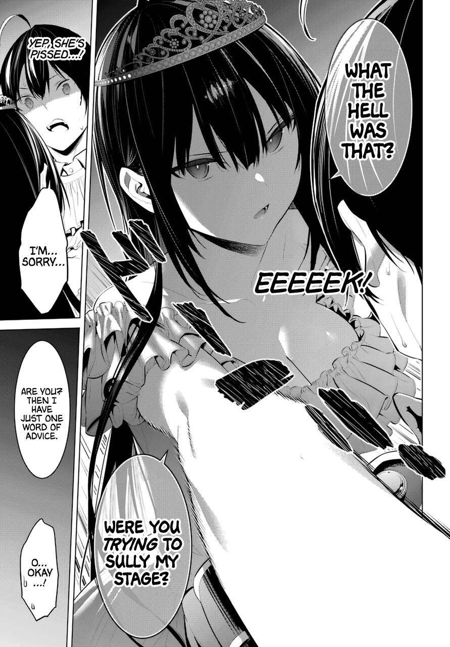 Page 17 of Chapter 28