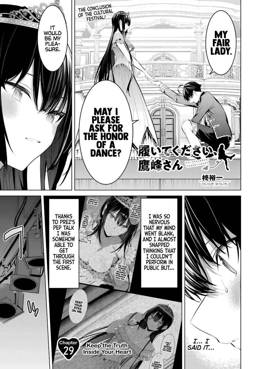 Page 2 of Chapter 29