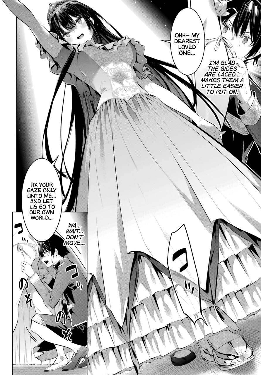 Page 7 of Chapter 29
