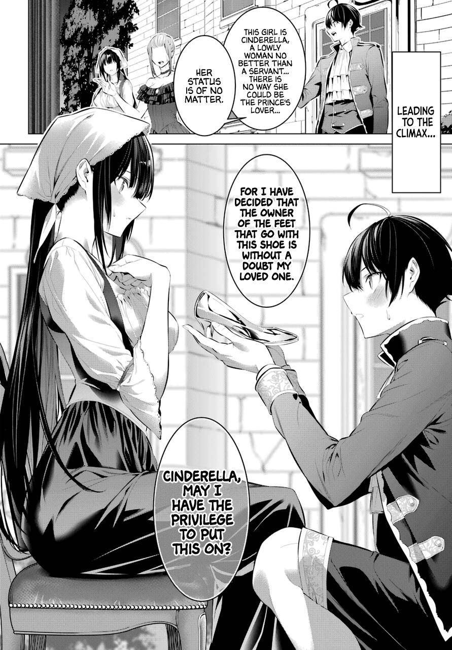 Page 11 of Chapter 29