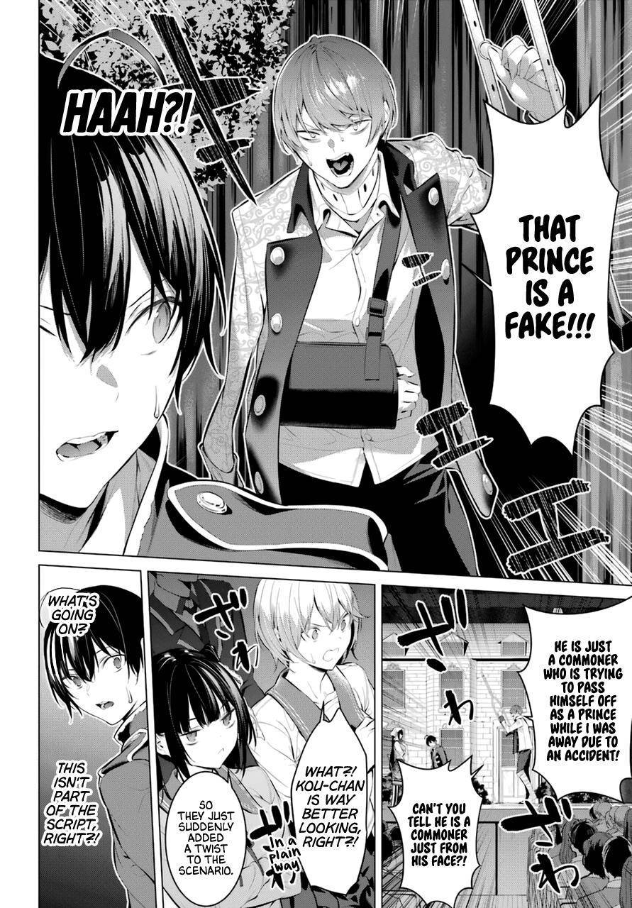 Page 13 of Chapter 29