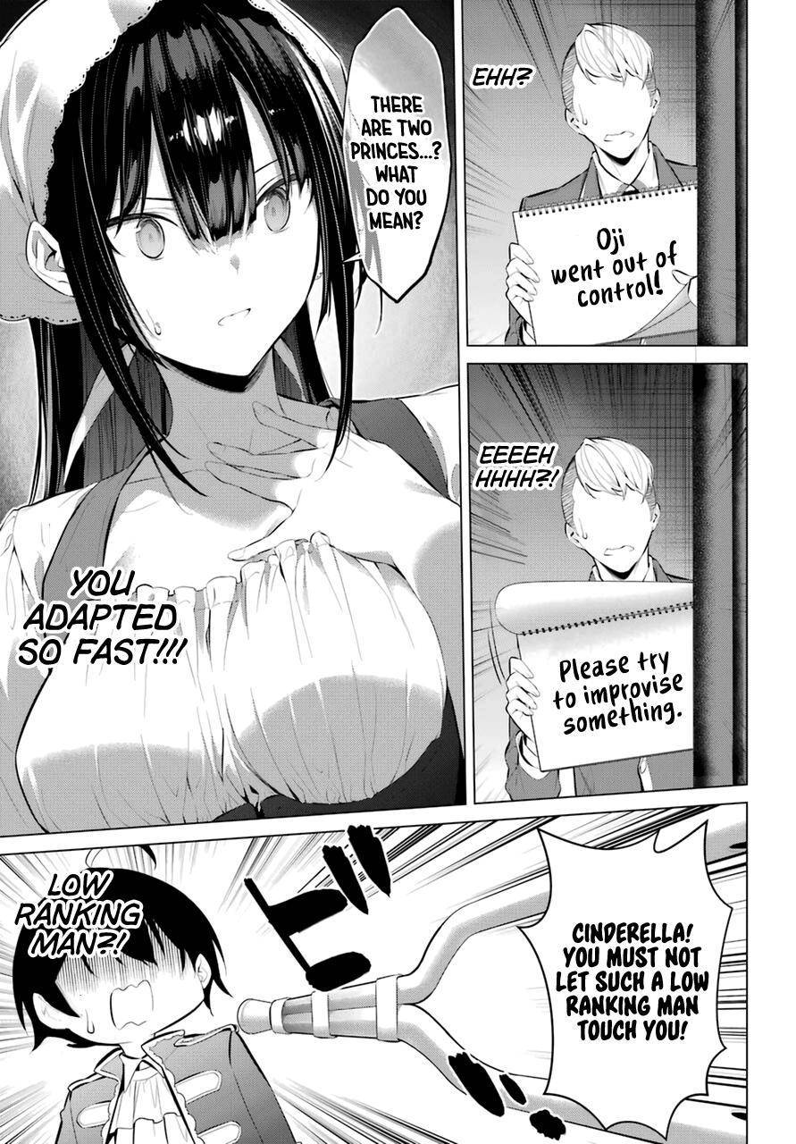 Page 14 of Chapter 29