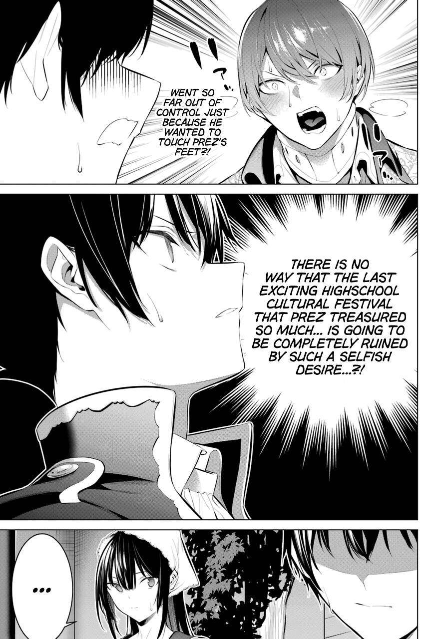 Page 16 of Chapter 29
