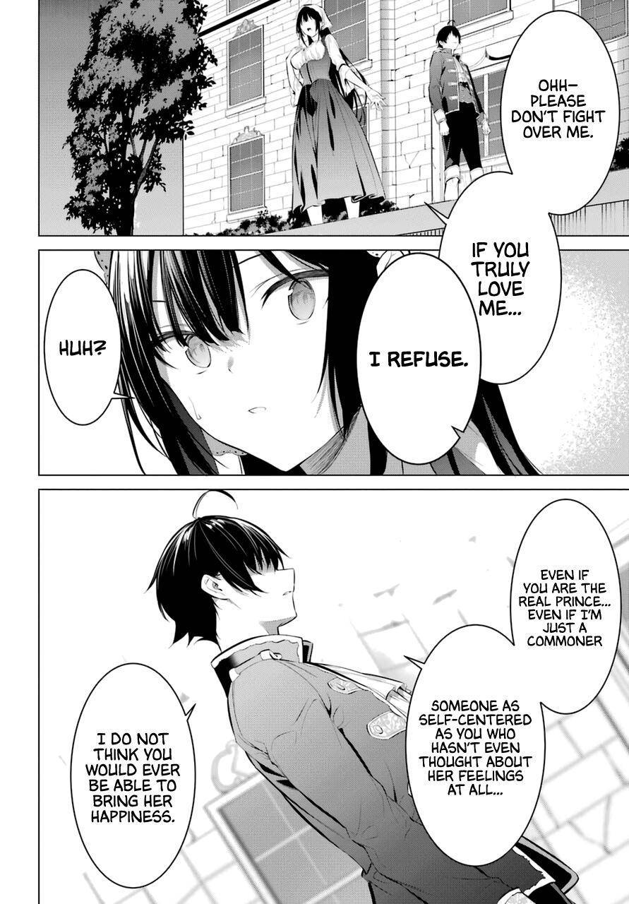 Page 17 of Chapter 29