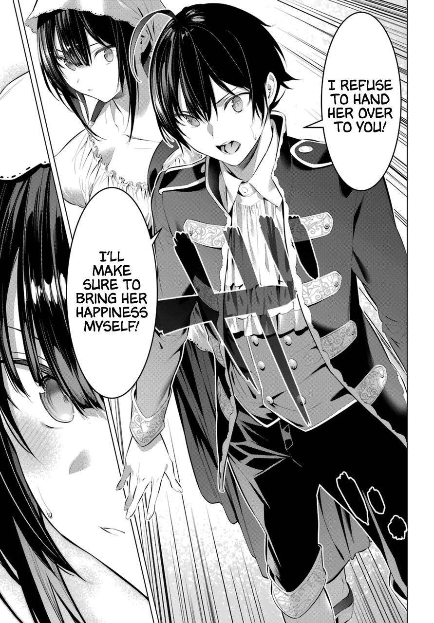 Page 18 of Chapter 29