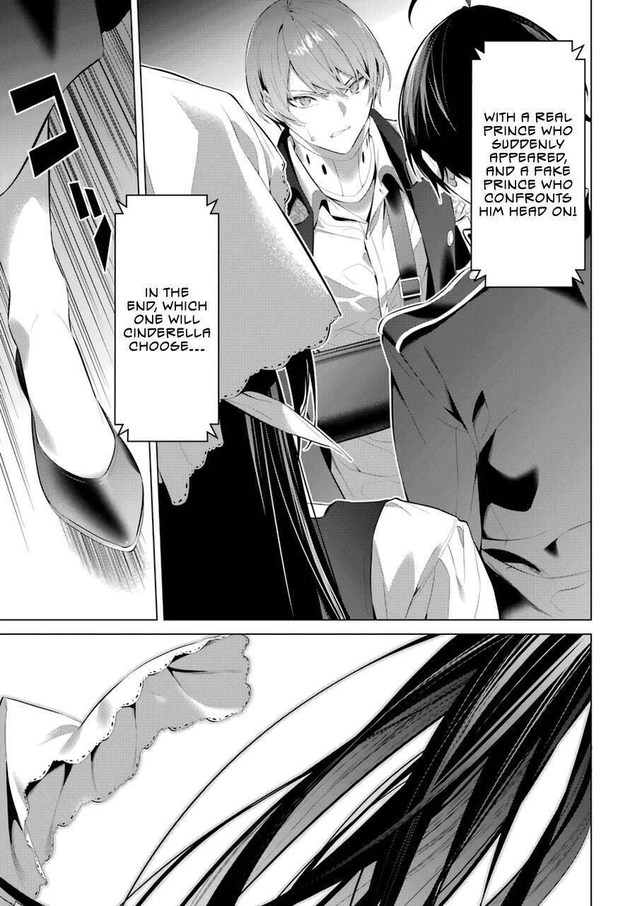 Page 20 of Chapter 29