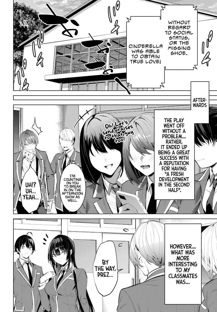Page 25 of Chapter 29