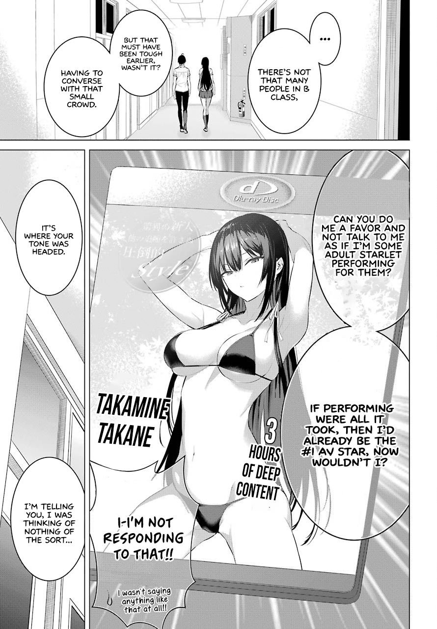 Page 12 of Chapter 3