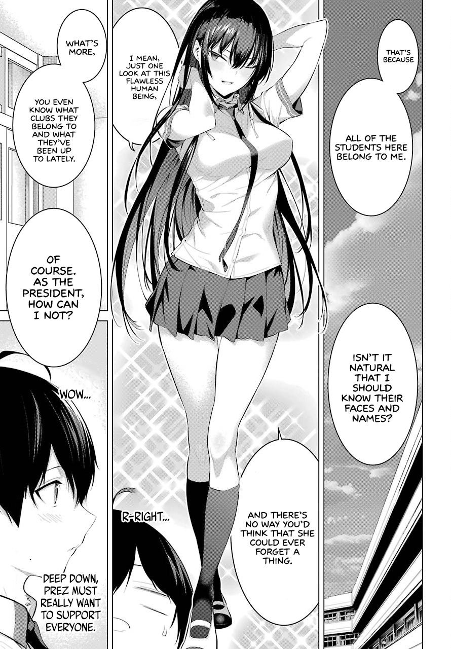 Page 14 of Chapter 3