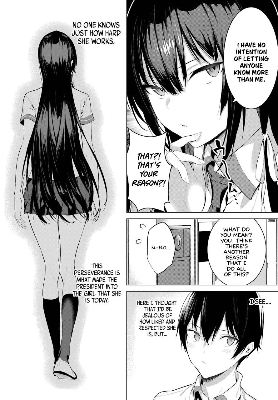 Page 15 of Chapter 3