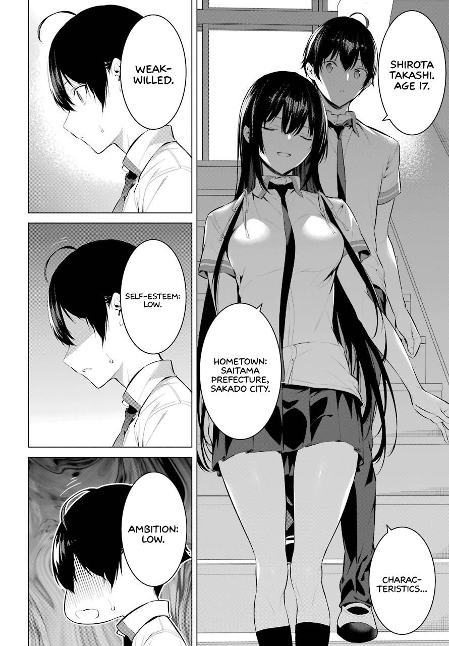 Page 17 of Chapter 3