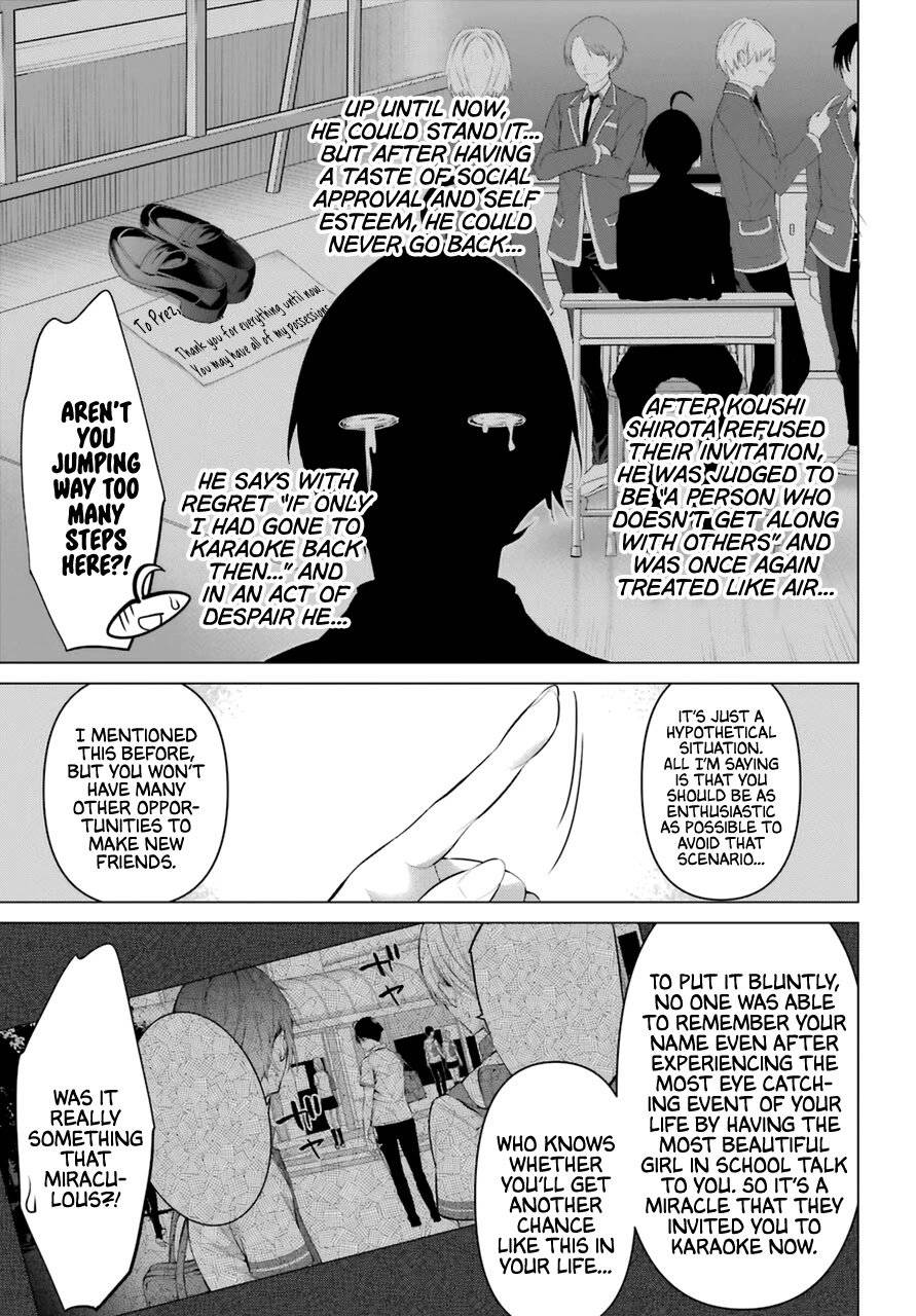 Page 12 of Chapter 31