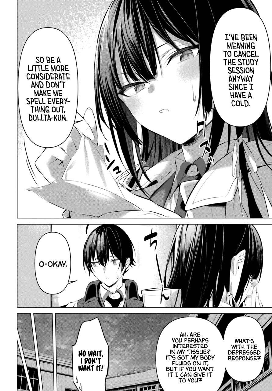 Page 17 of Chapter 31