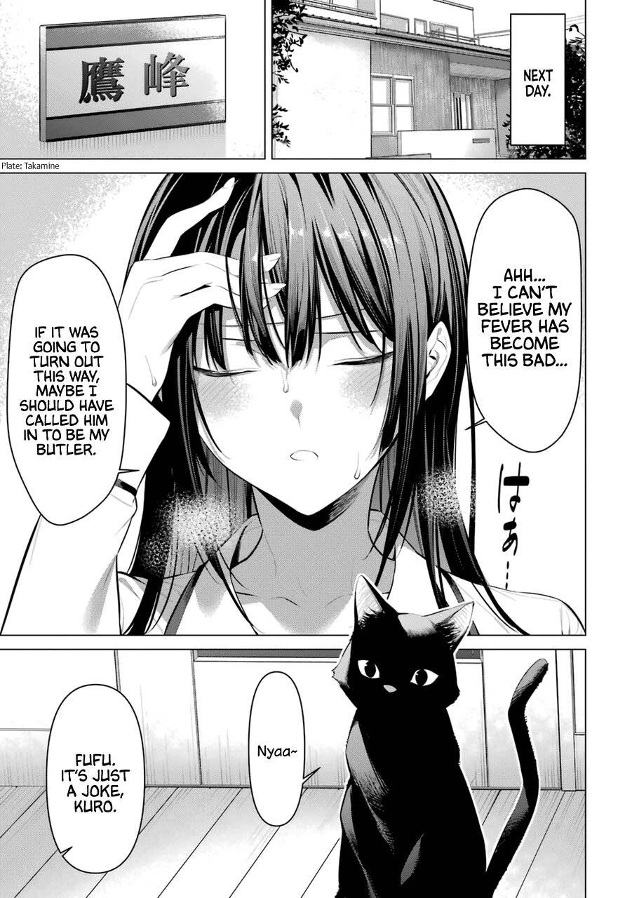 Page 18 of Chapter 31