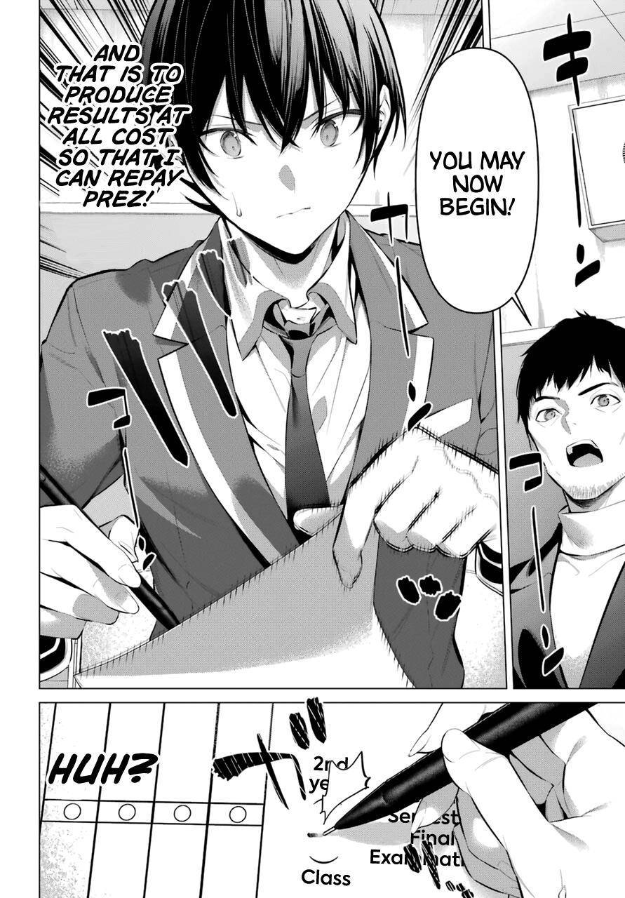 Page 3 of Chapter 33