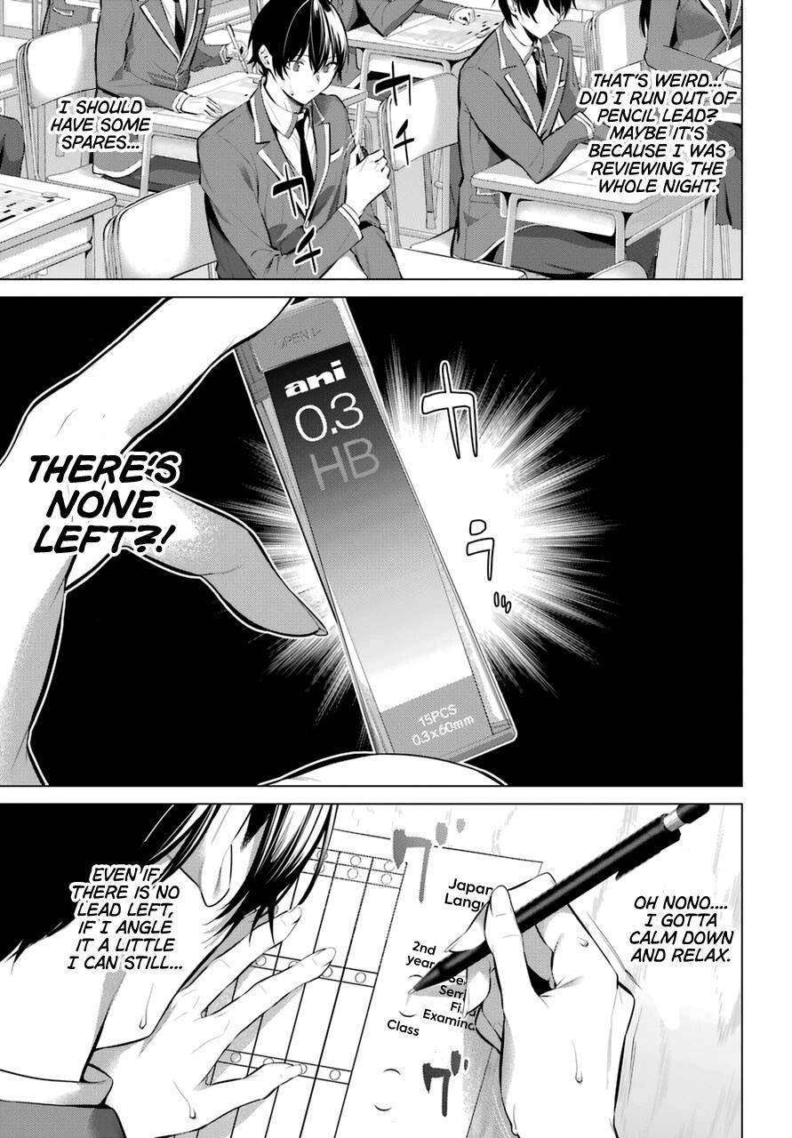 Page 4 of Chapter 33