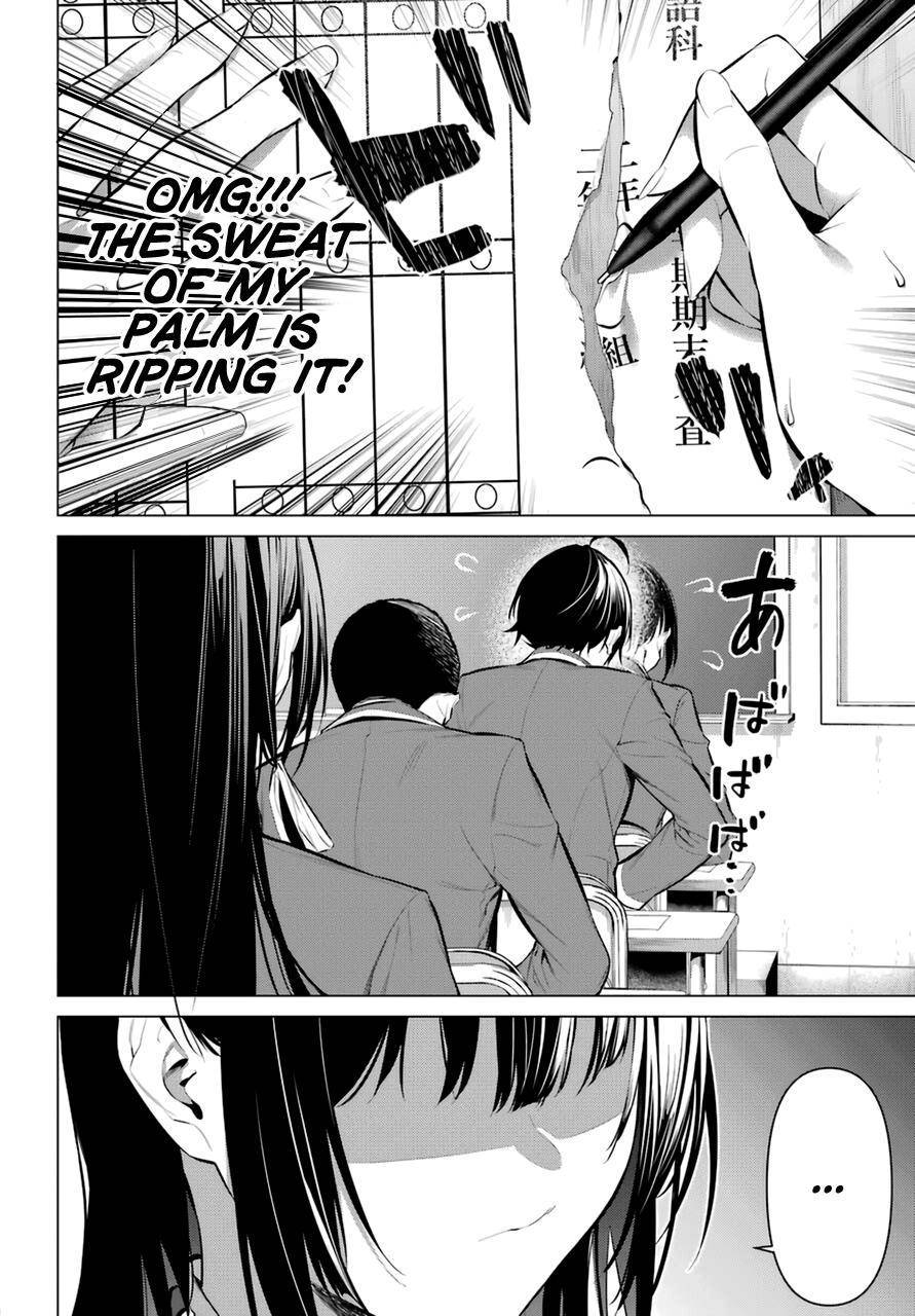 Page 5 of Chapter 33