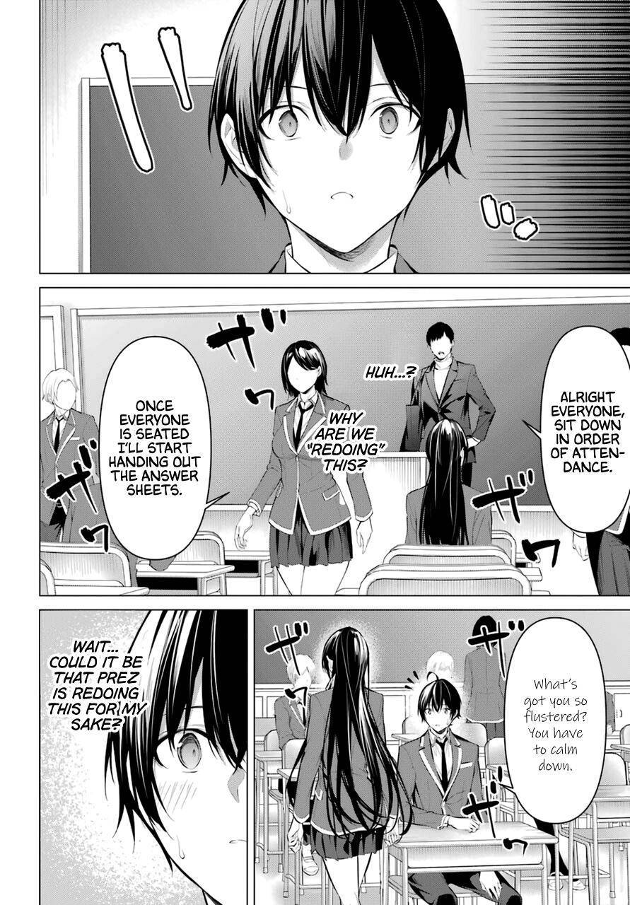 Page 7 of Chapter 33