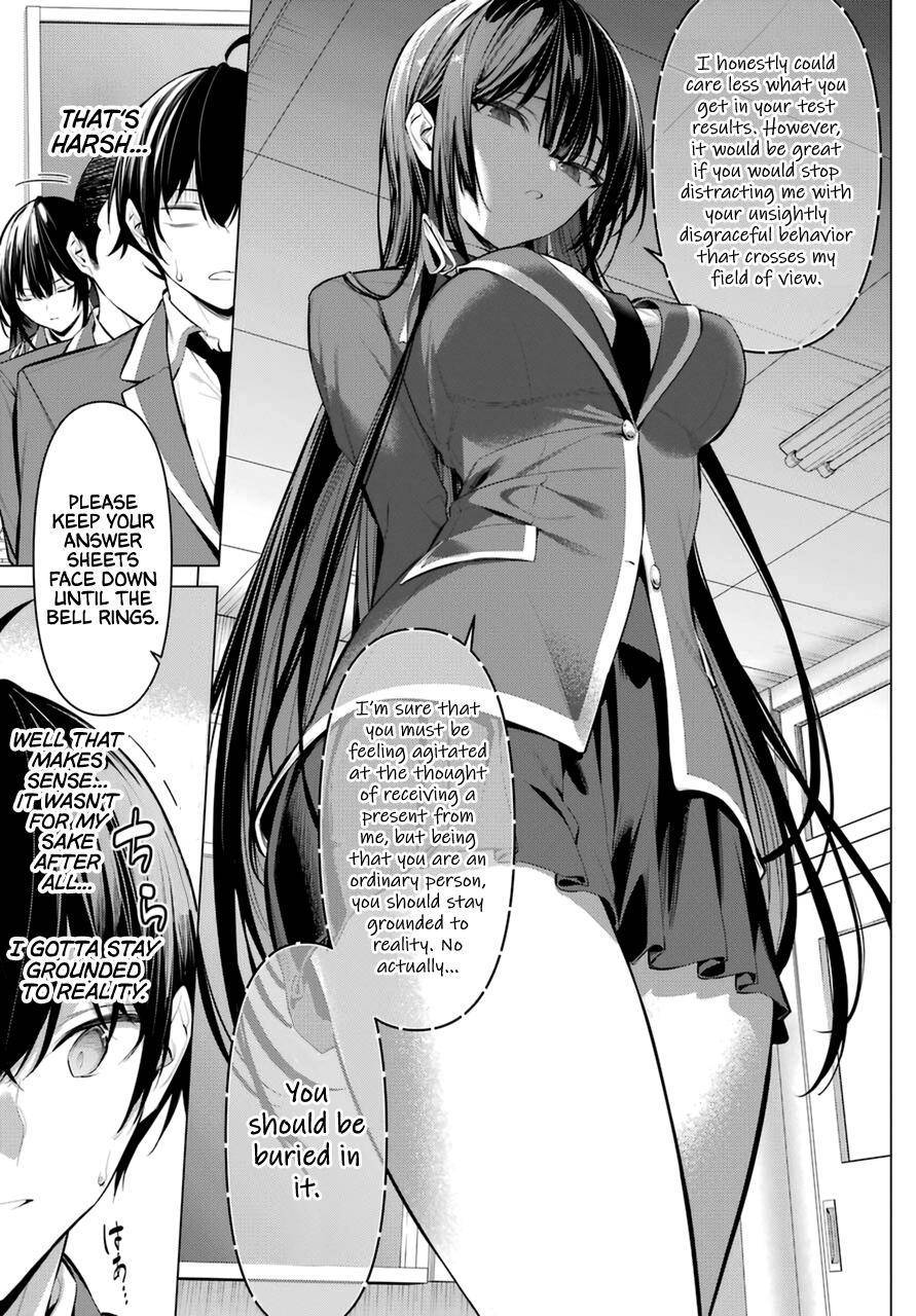 Page 8 of Chapter 33