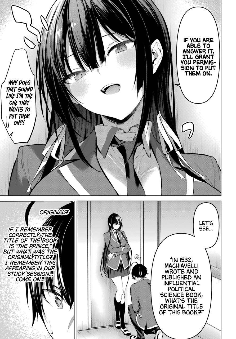 Page 12 of Chapter 33