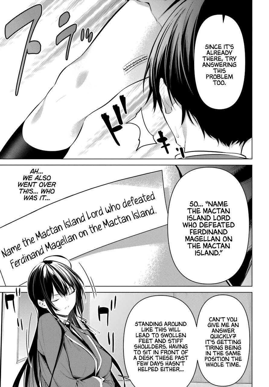 Page 16 of Chapter 33