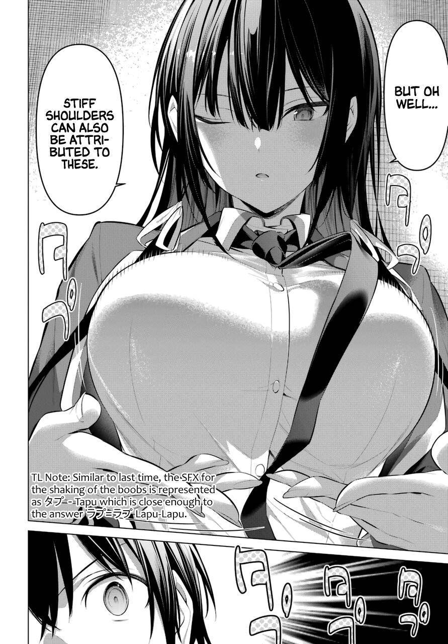 Page 17 of Chapter 33