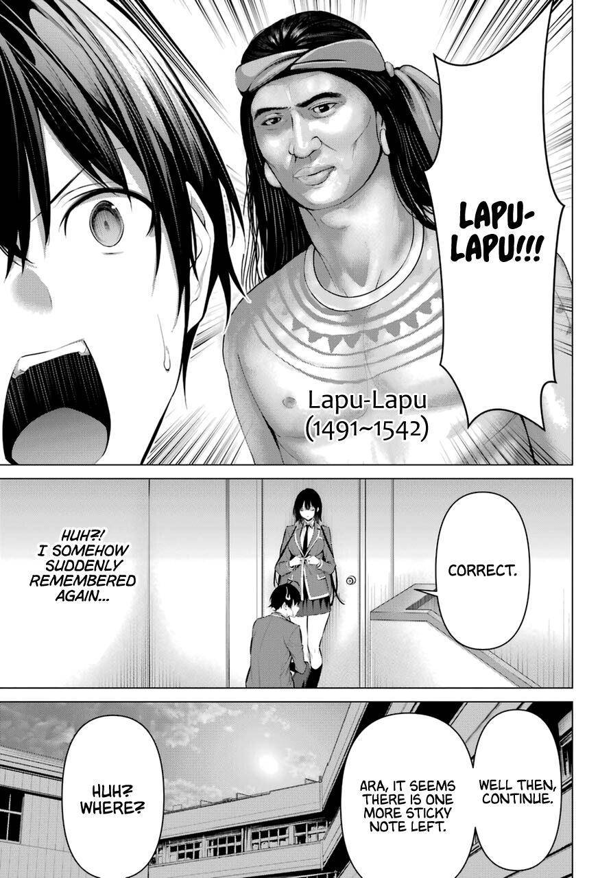 Page 18 of Chapter 33
