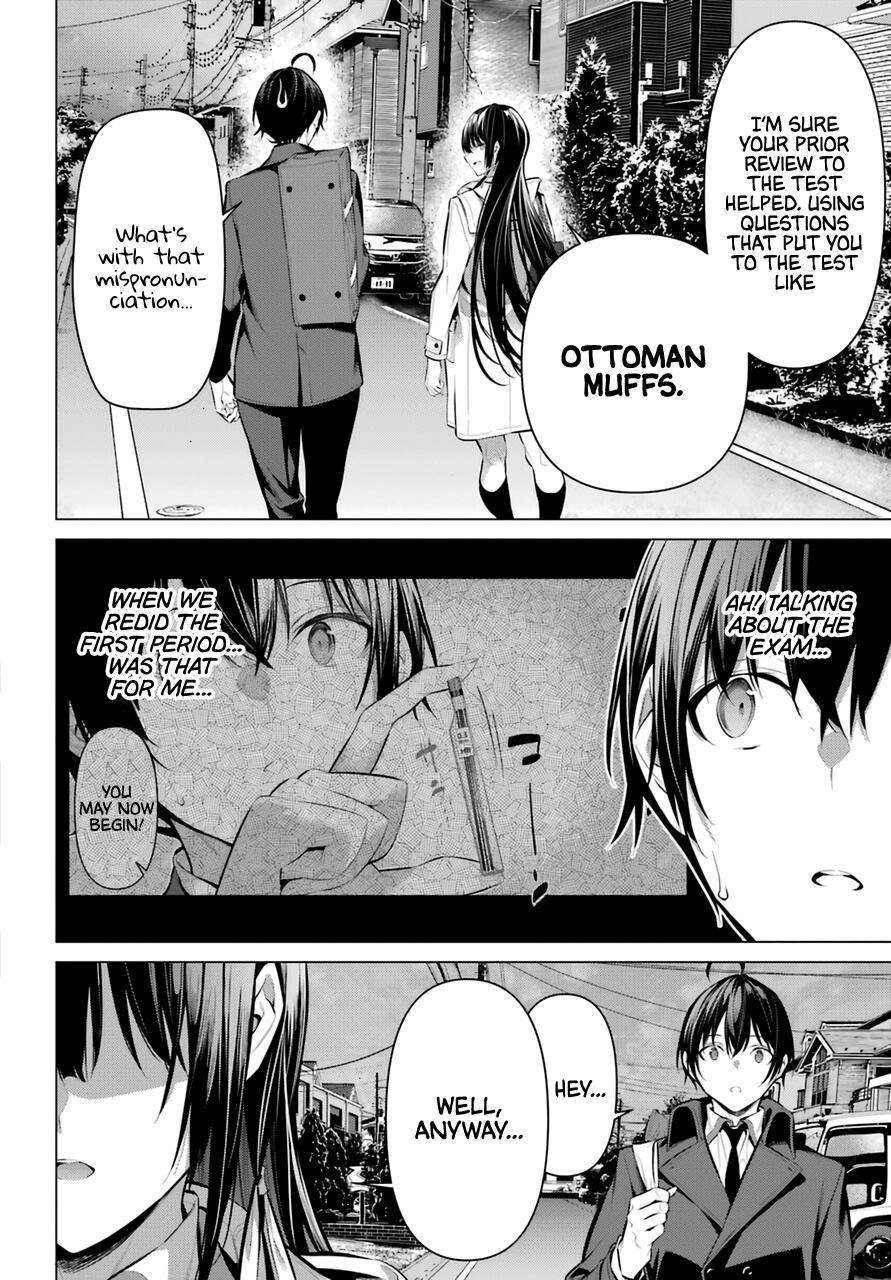 Page 23 of Chapter 33