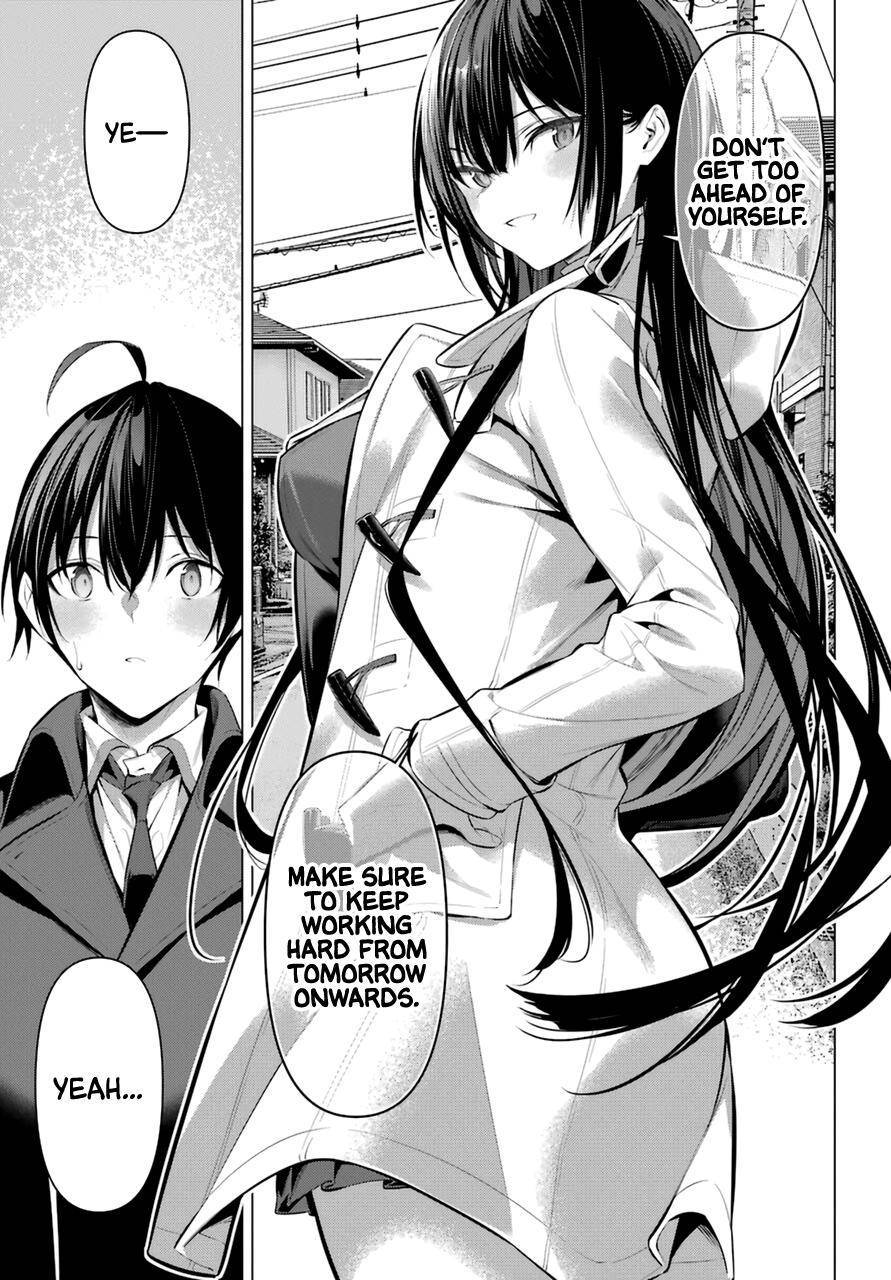 Page 24 of Chapter 33