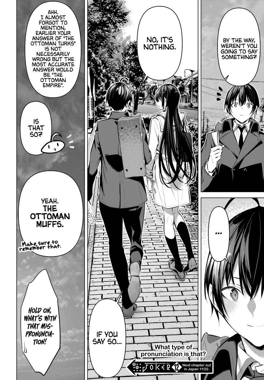 Page 25 of Chapter 33