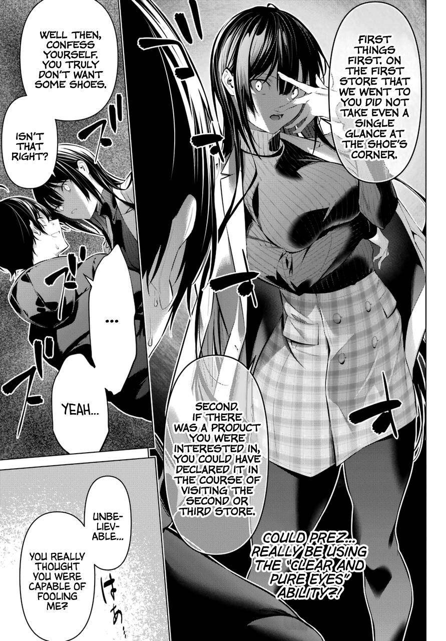 Page 23 of Chapter 34