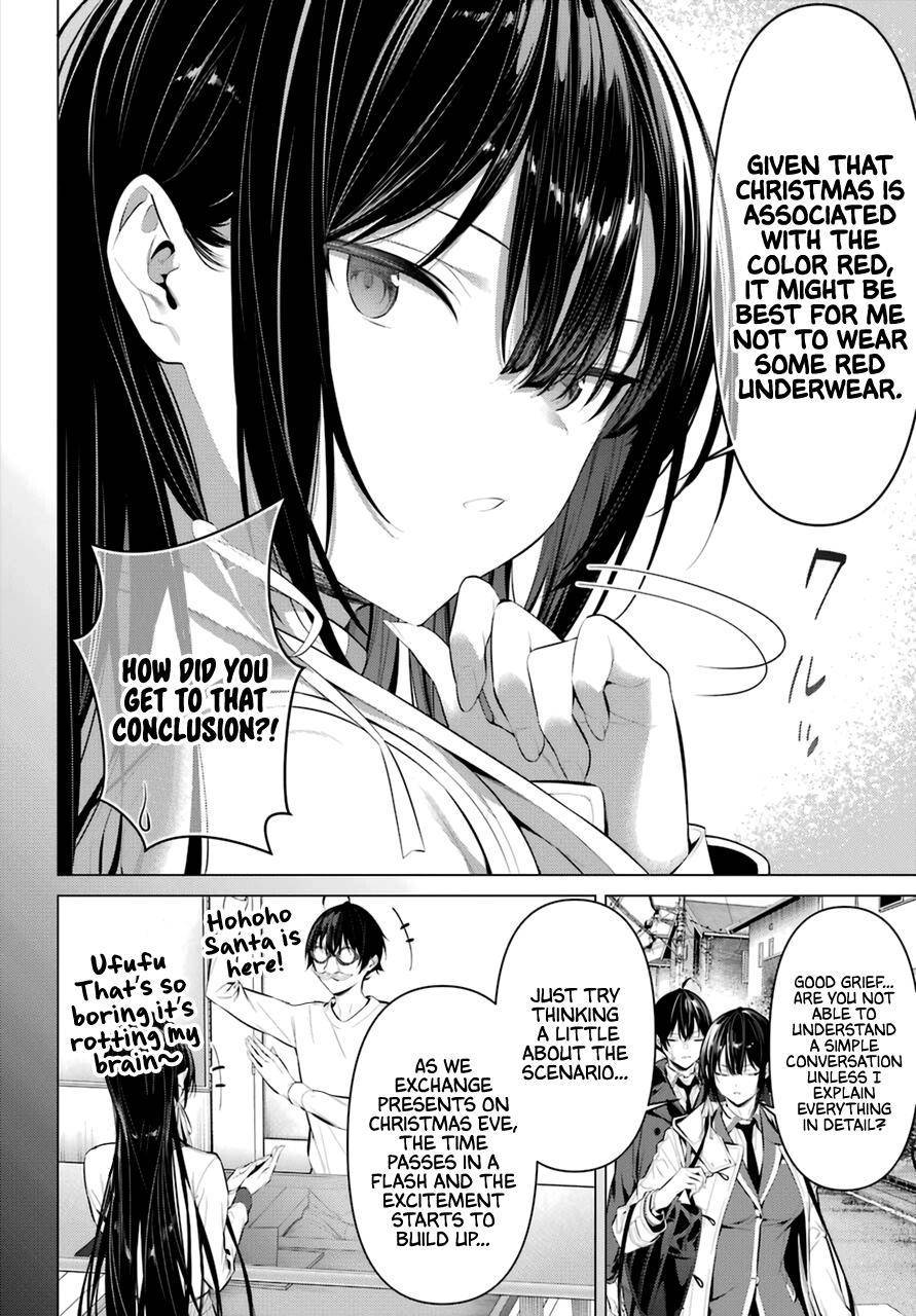 Page 3 of Chapter 35