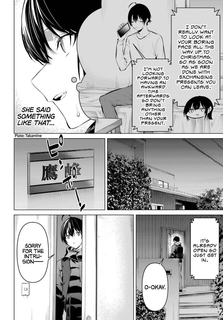 Page 3 of Chapter 36