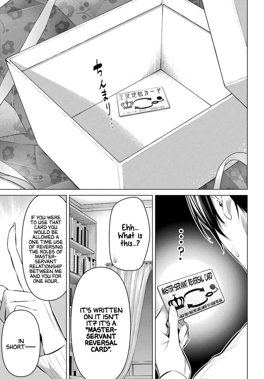 Page 6 of Chapter 37