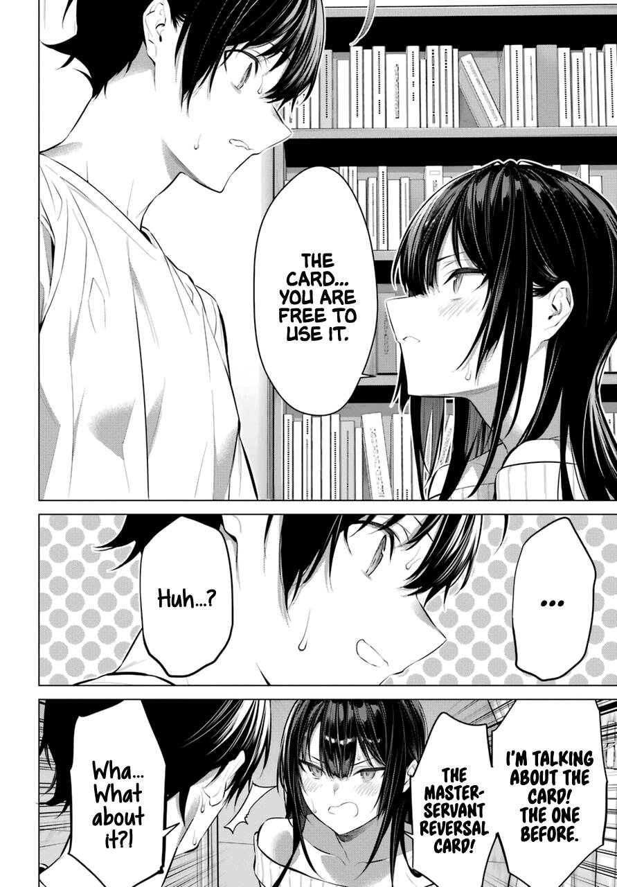 Page 17 of Chapter 37