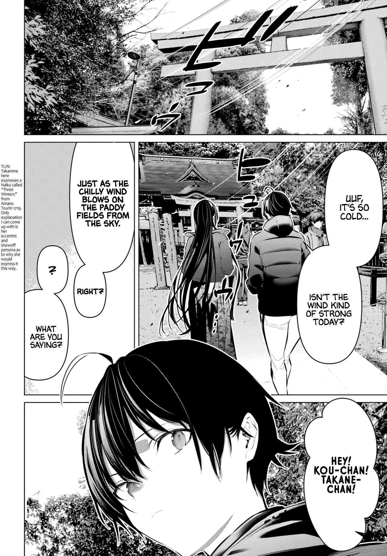 Page 3 of Chapter 39
