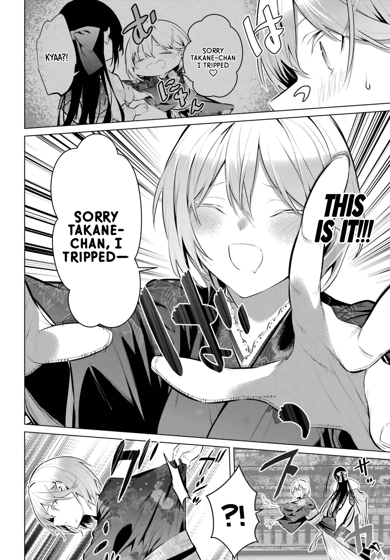 Page 13 of Chapter 39