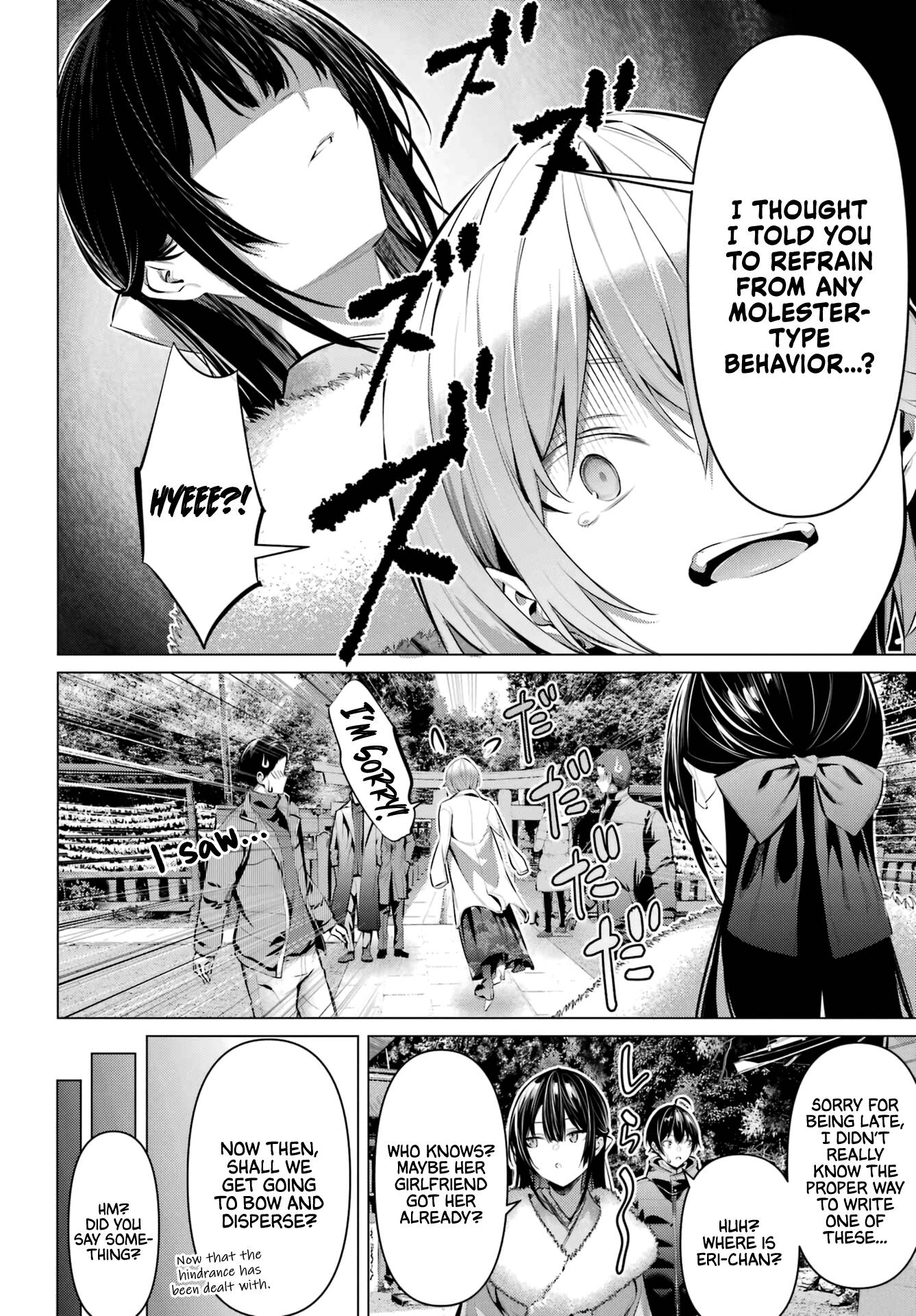 Page 15 of Chapter 39