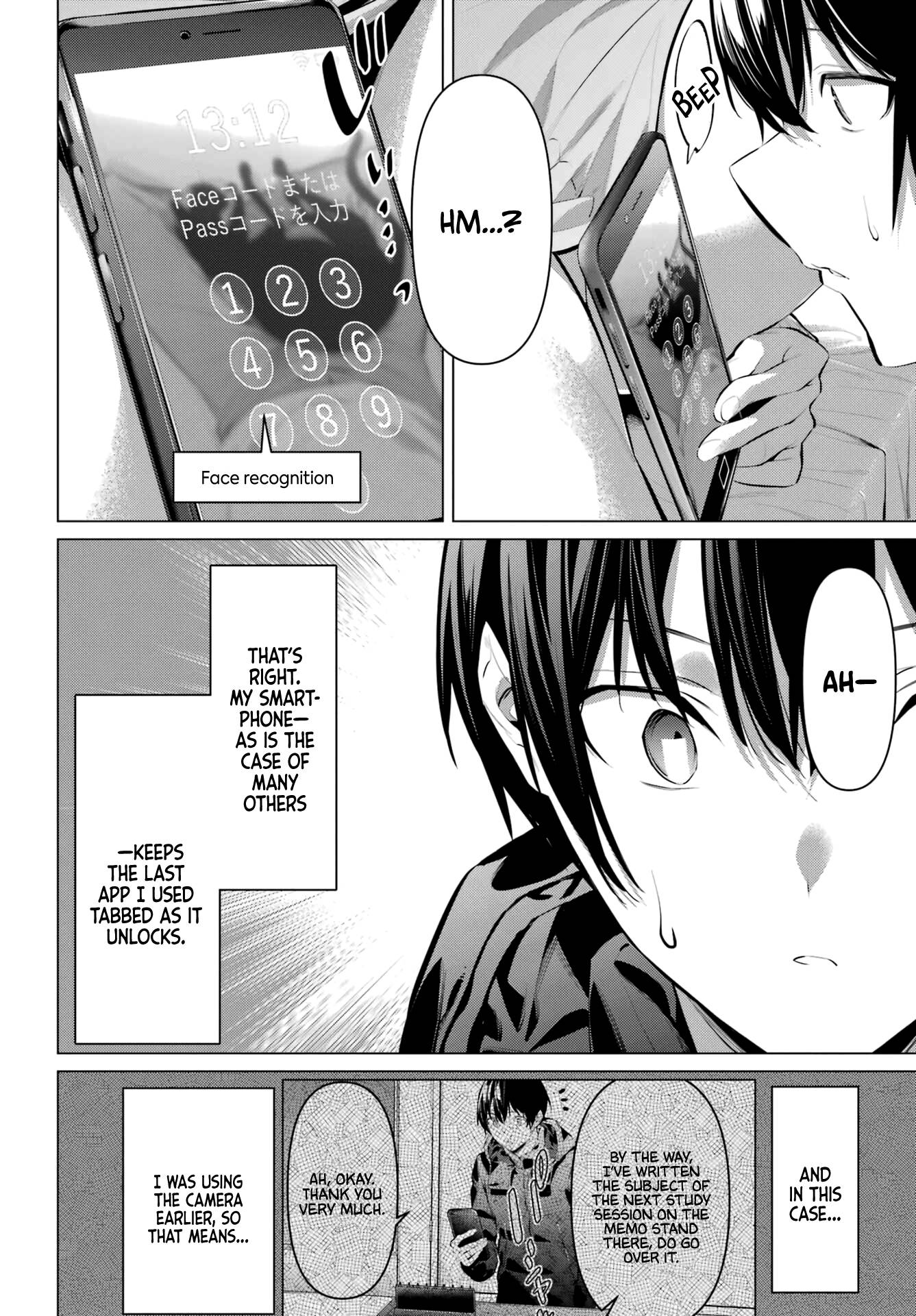 Page 10 of Chapter 40
