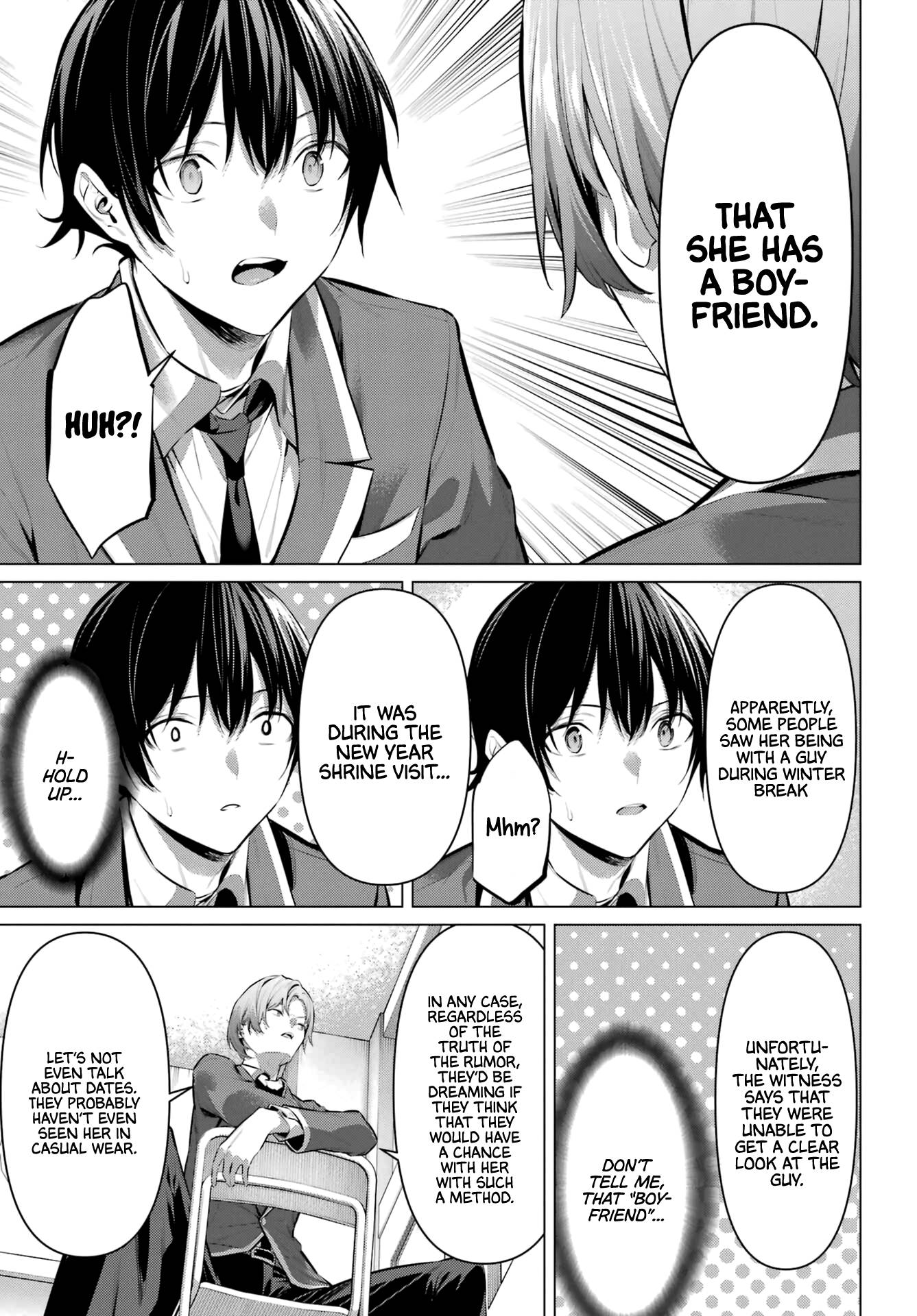 Page 7 of Chapter 41
